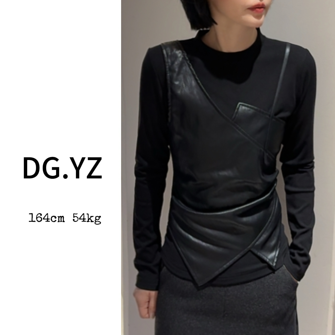 【樱子家】3158F设计感拼接长袖T底衫上衣