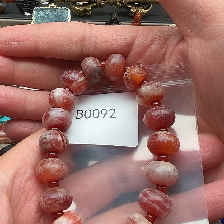 S***鹄未镶嵌玛瑙/玉髓珠宝半成品