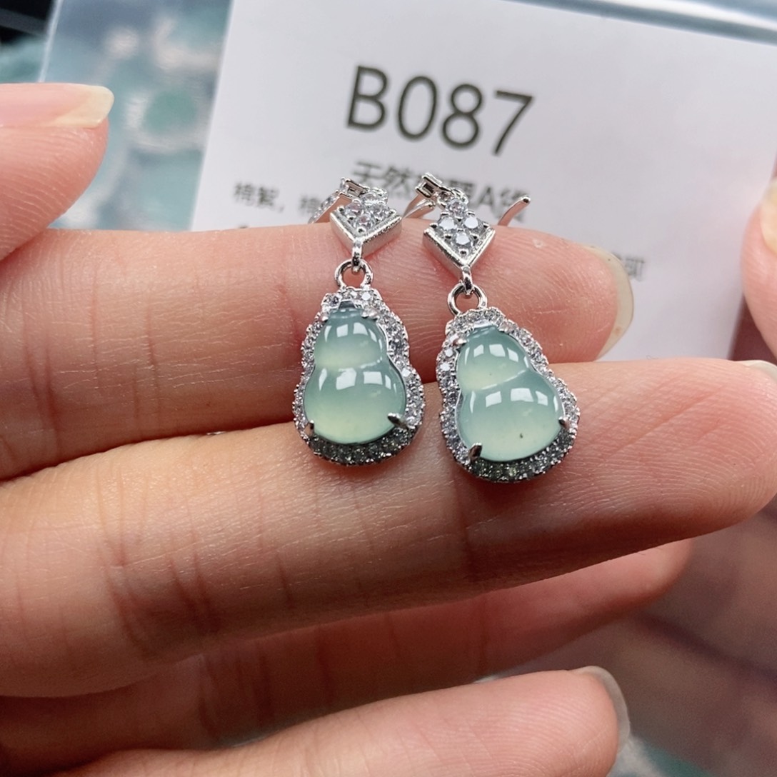 【闪购商品】翡翠吊坠(不含链)未镶嵌