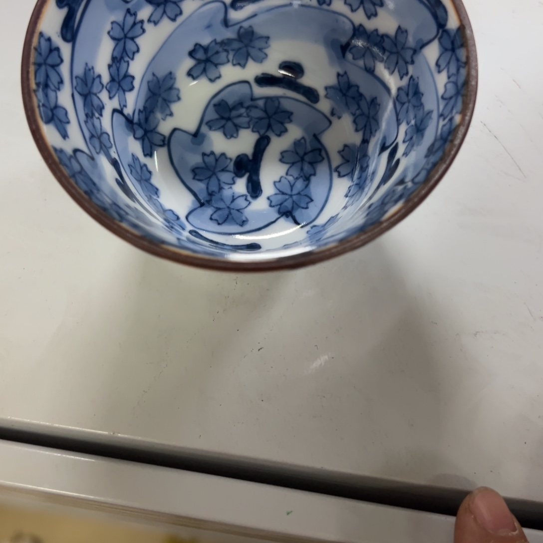 真***谛瓷器瓷器瓷器瓷器