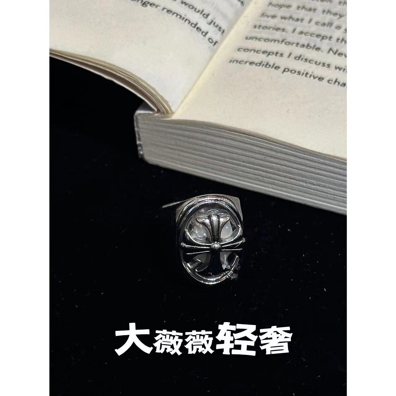 铜合金戒指 轻奢时尚鸽子蛋戒指-67797