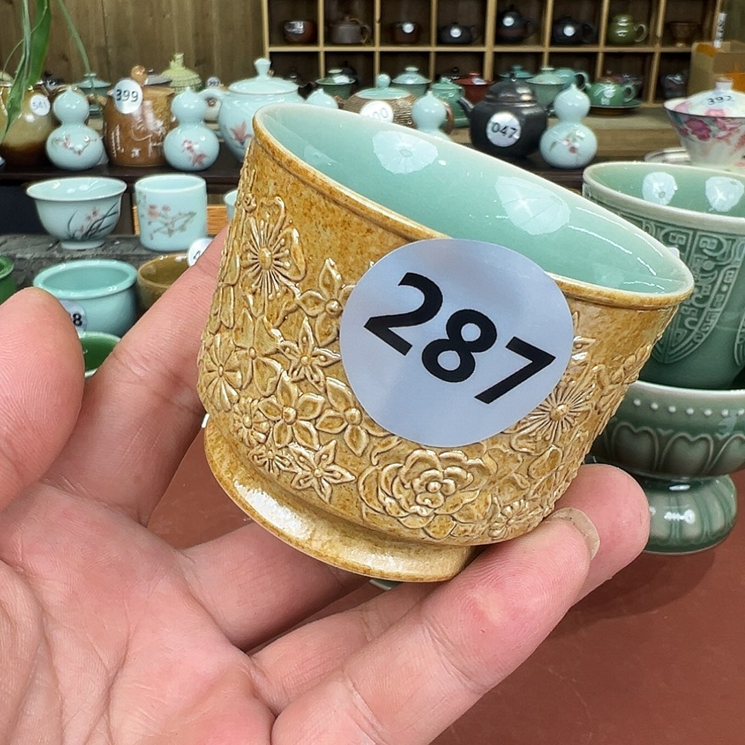 龙泉敬悦青瓷 玖玥茶器