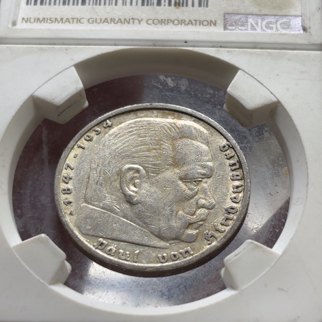 银Ag850德国兴登堡5马克银币