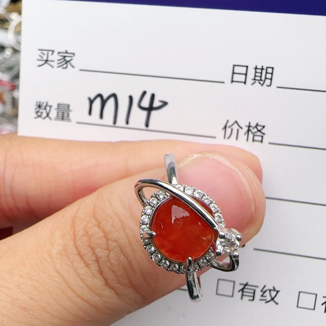 翡翠戒指银S925镶嵌戒指