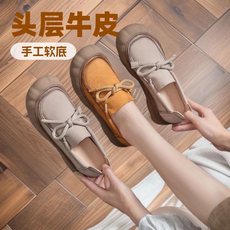 头层牛皮防滑中年圆头秋季乐福鞋软底舒适豆豆鞋春秋妈妈鞋百搭