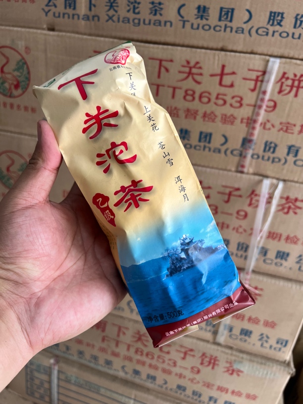 下关沱茶2006年FT7623-6乙级沱便装