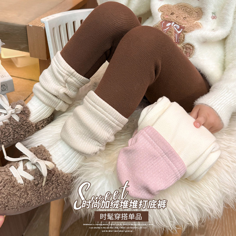 女童打底裤冬装2025新款中小童休闲长裤女宝宝加绒保暖裤子冬季
