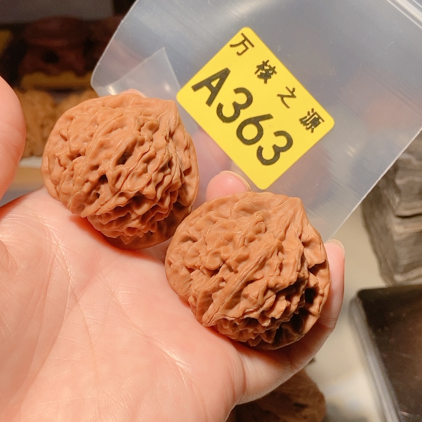 【闪购商品】桃核吊坠水*44全品龙门涧