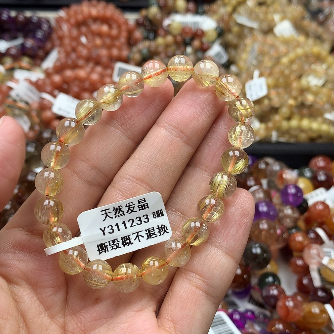 水晶未镶嵌手链，，，