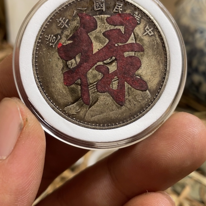 复古 可吹响可吸反龙洋工艺品家居摆件饰品摆