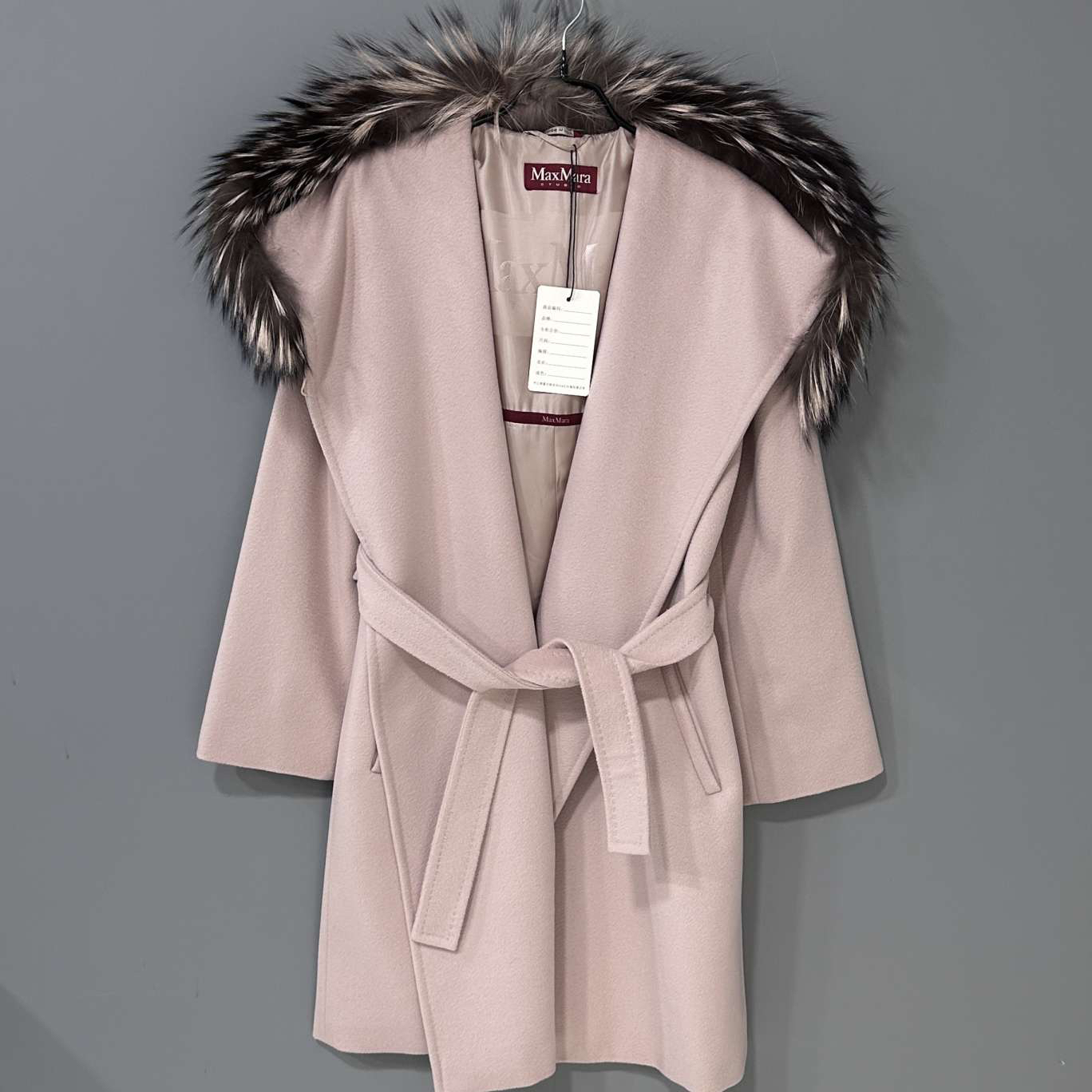 99新 MaxMara MaxMara / 麦丝玛拉/毛领大衣/38码/99新/46131