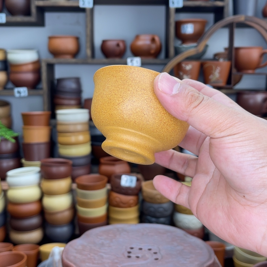 劫***道【彦心堂紫砂】原矿紫砂