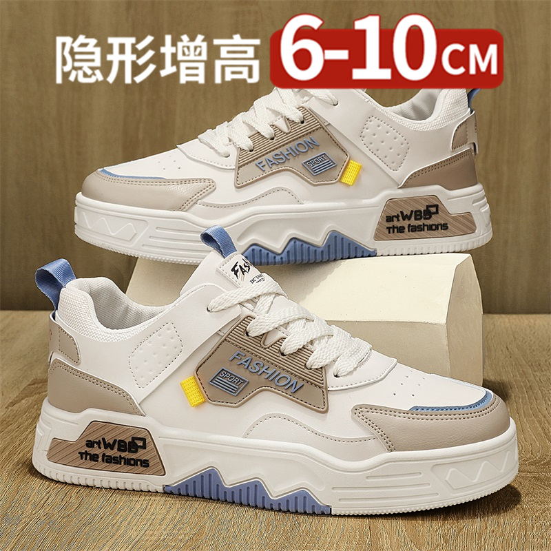 厚底隐形内增高10cm男鞋2025新款秋季运动休闲潮鞋软底小白板鞋男