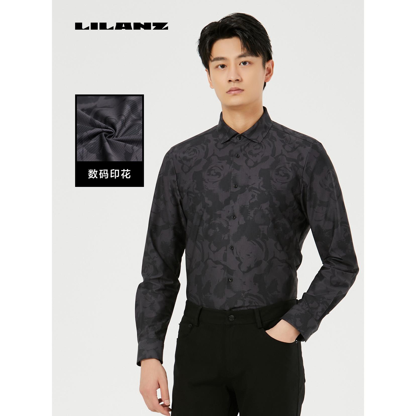 【数码印花】利郎门店秋季新款时尚提花翻领男士休闲衬衫 (QXC009)