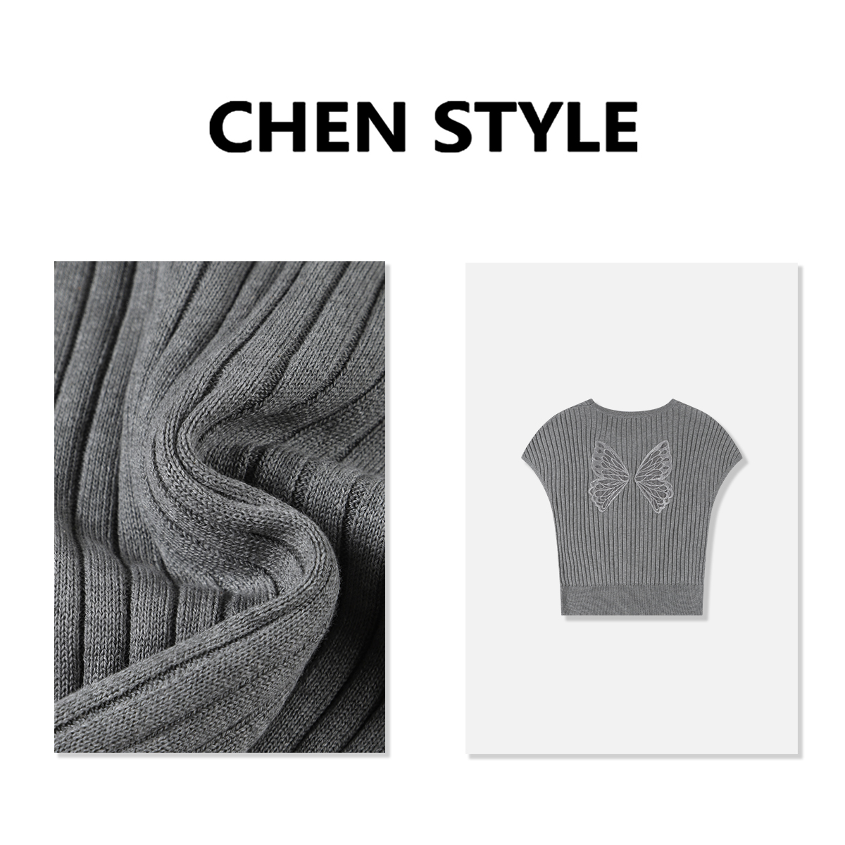 楚楚君~【蝴蝶翅膀】Y18841竖坑条蝴蝶针织短袖上衣