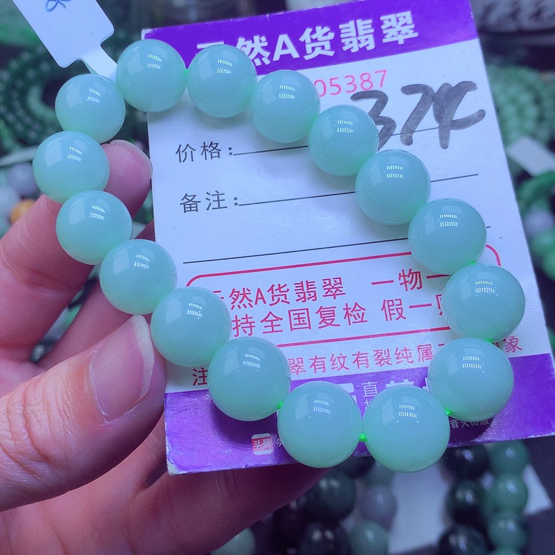 翡翠毛衣链未镶嵌