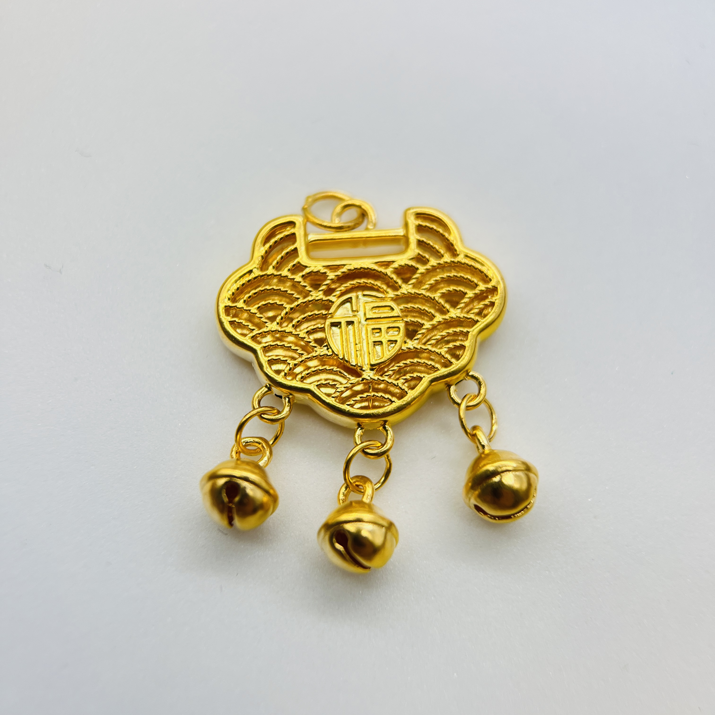 足金饰品/福字祥云镂空铃铛锁/1.31/1B5B1455/h