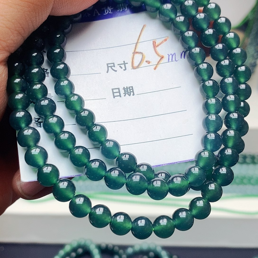 未镶嵌手串翡翠翡翠