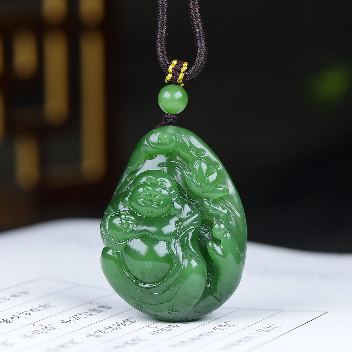 1226105和田玉碧玉弥勒佛挂件