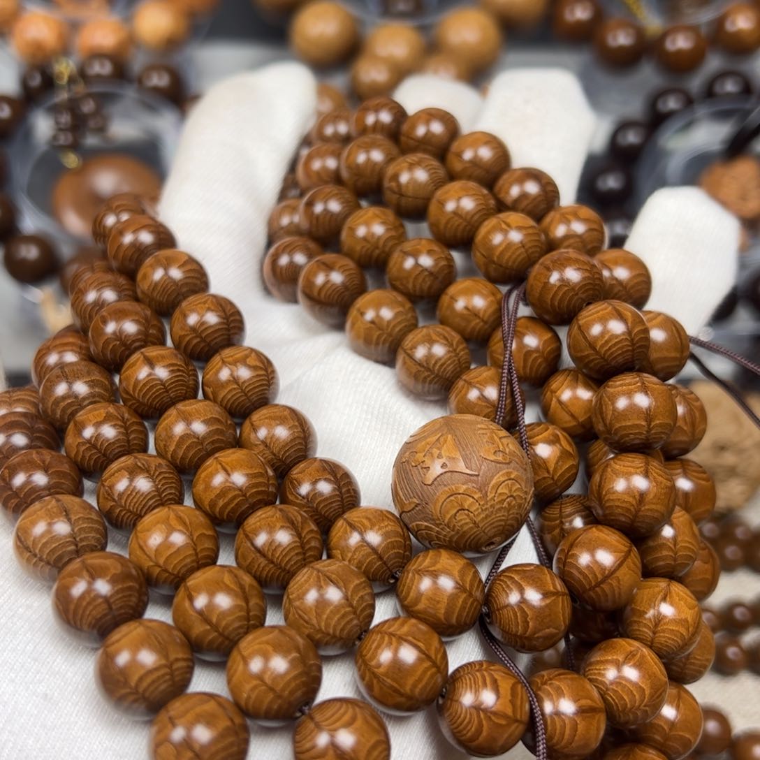 六道木手串/手链一**书1.2天花板