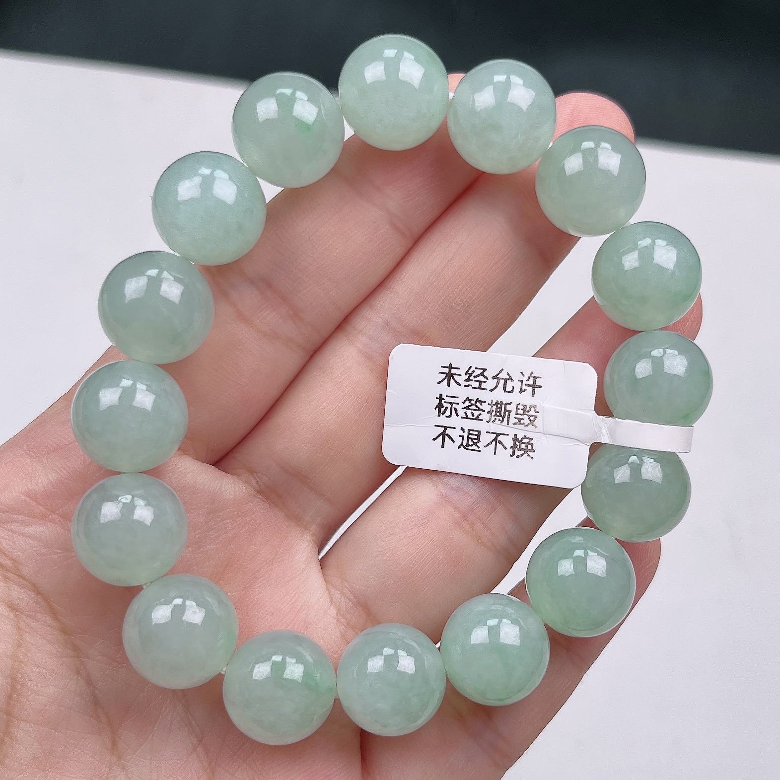缅甸翡翠手串天然晴水绿色卡12手持珠葡萄色轻奢时尚百搭品质珠宝