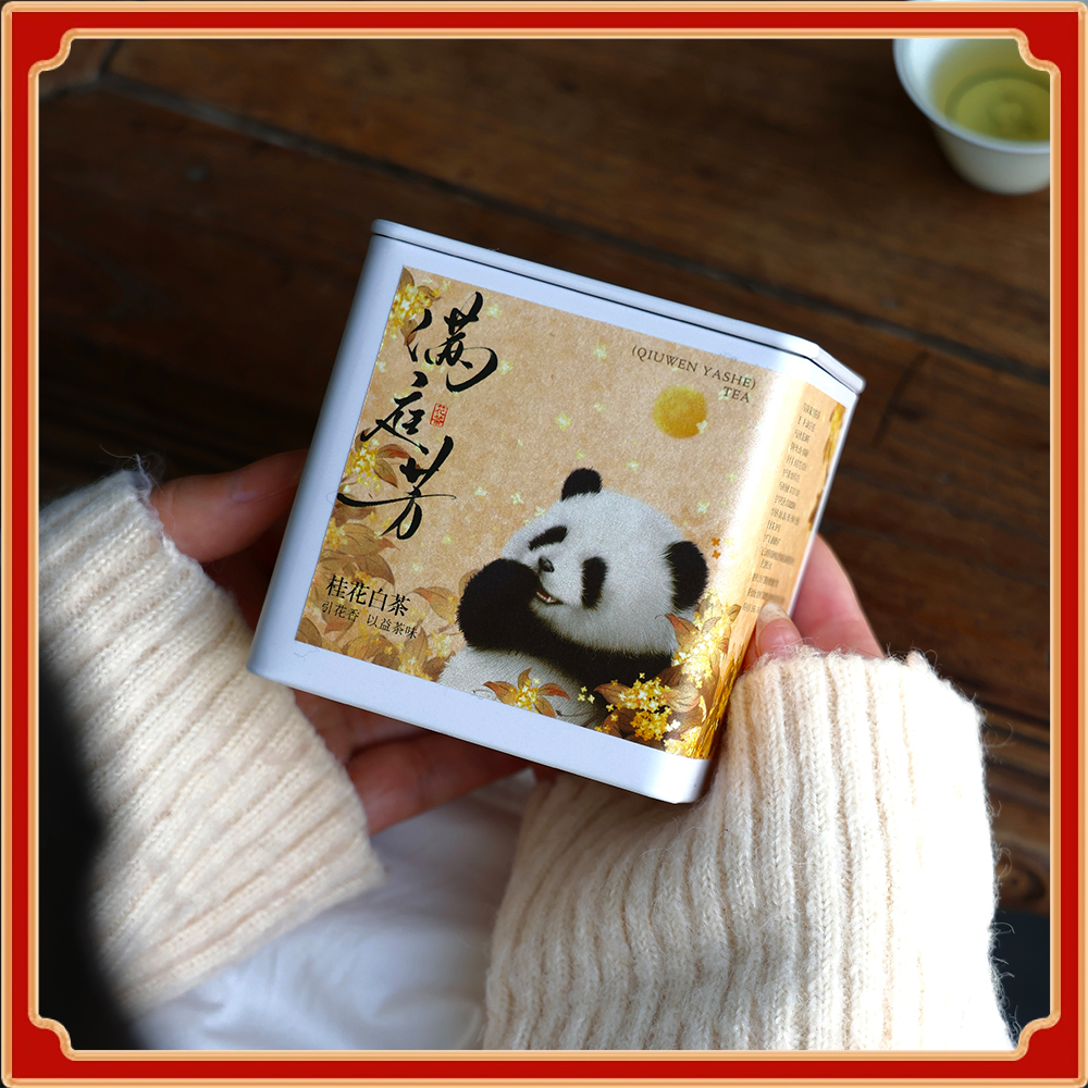 谷野耕 满庭芳（桂花云南白茶） 105g（7g/15片）