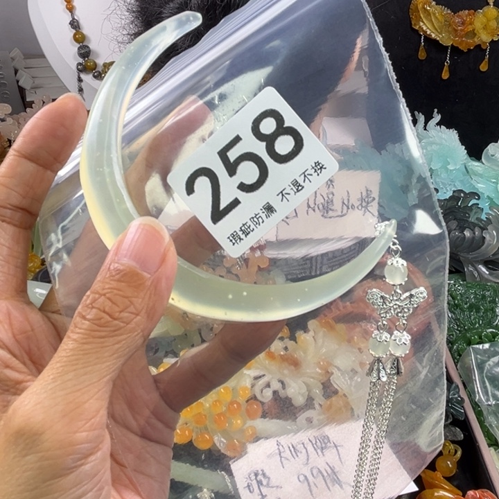 未镶嵌岫玉发饰呆***.
