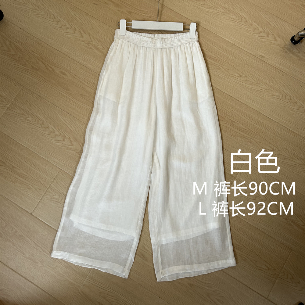 苎麻薄款裤子2025夏新款苎麻休闲裤宽松显瘦百搭松紧腰直筒裤女