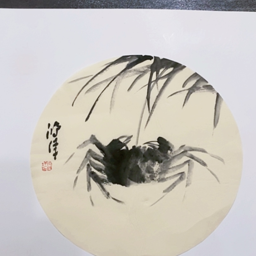 【闪购商品】一二三四五六七八九