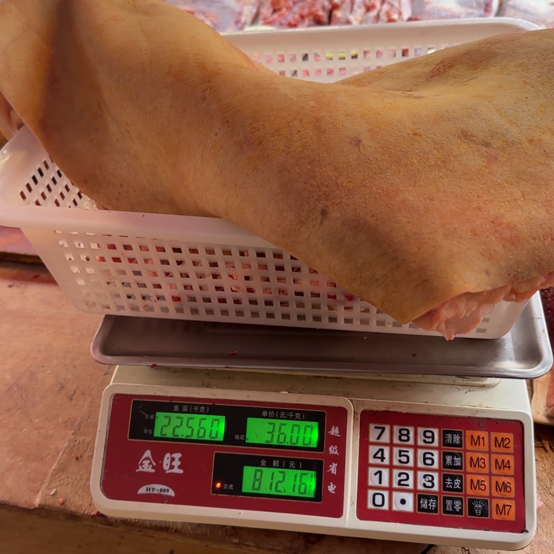 7中国大陆食用农产品22.56