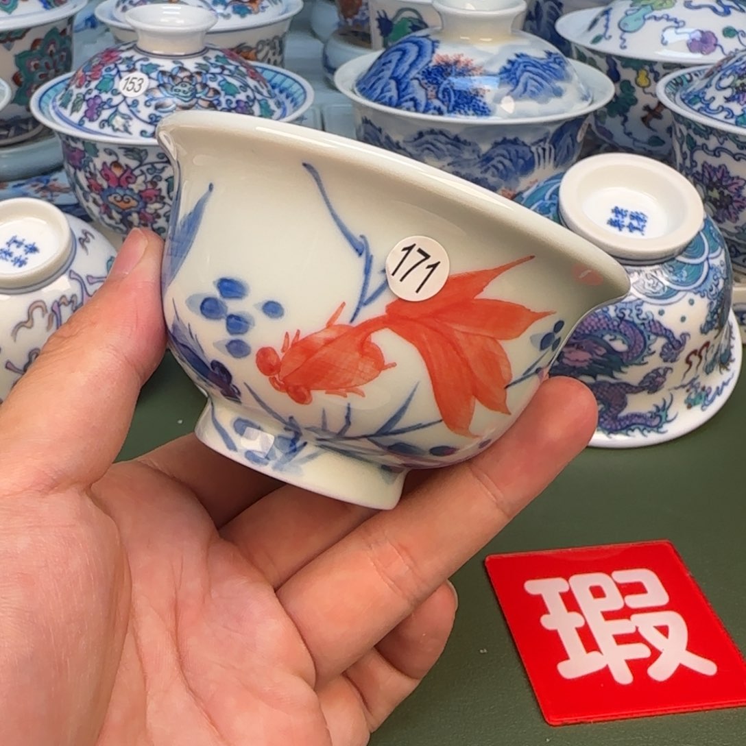 彦祖纯手工手绘茶具171