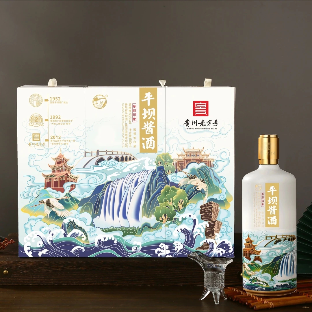 PINGBA/平坝酱酒 多彩印象 纯粮优级酱香型白酒六景图53%Vol500ml