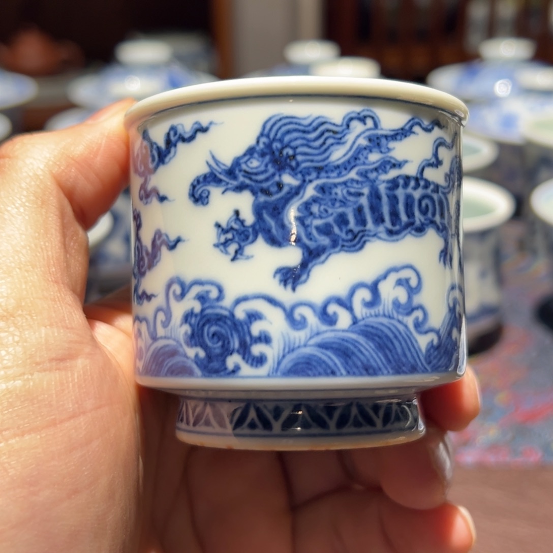 杯青花海水象形龙主人杯口径约6.4厘米