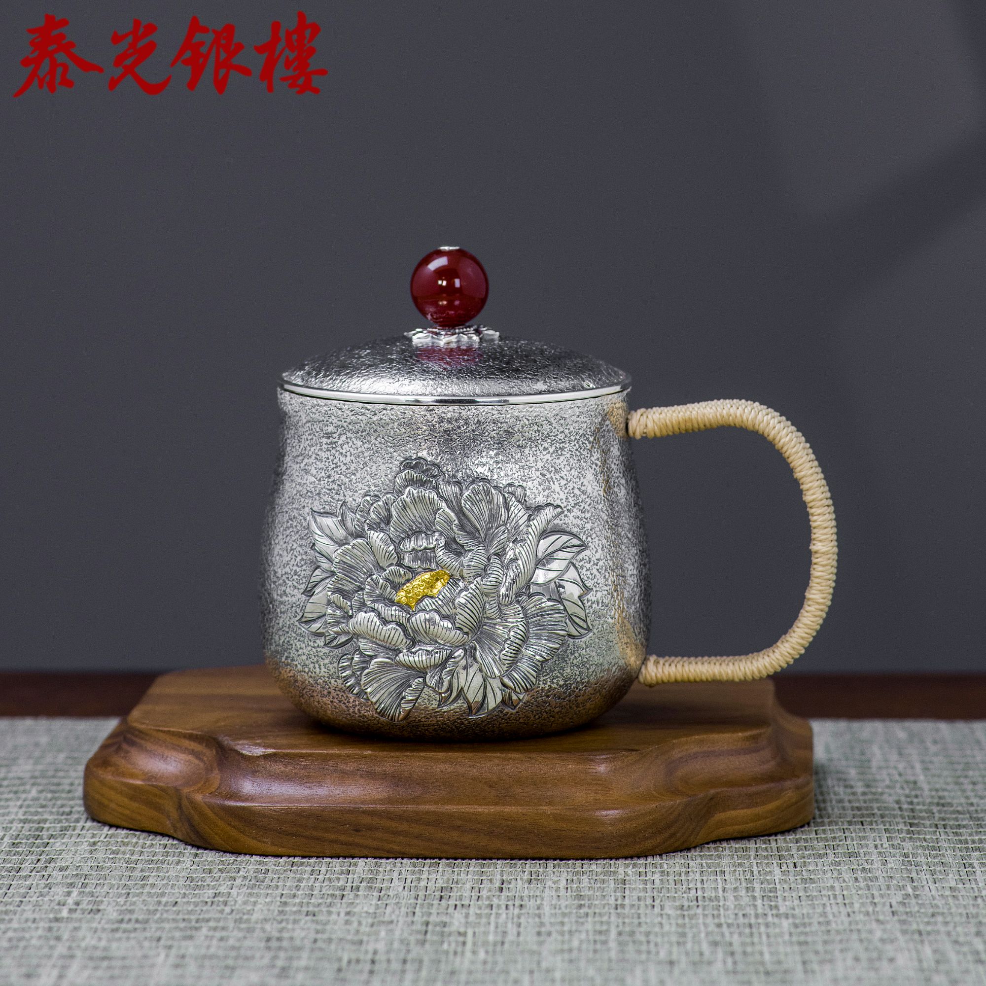 泰光银楼 足银银制品 洪泽龙制纯手工双面錾刻牡丹银杯子侧把杯