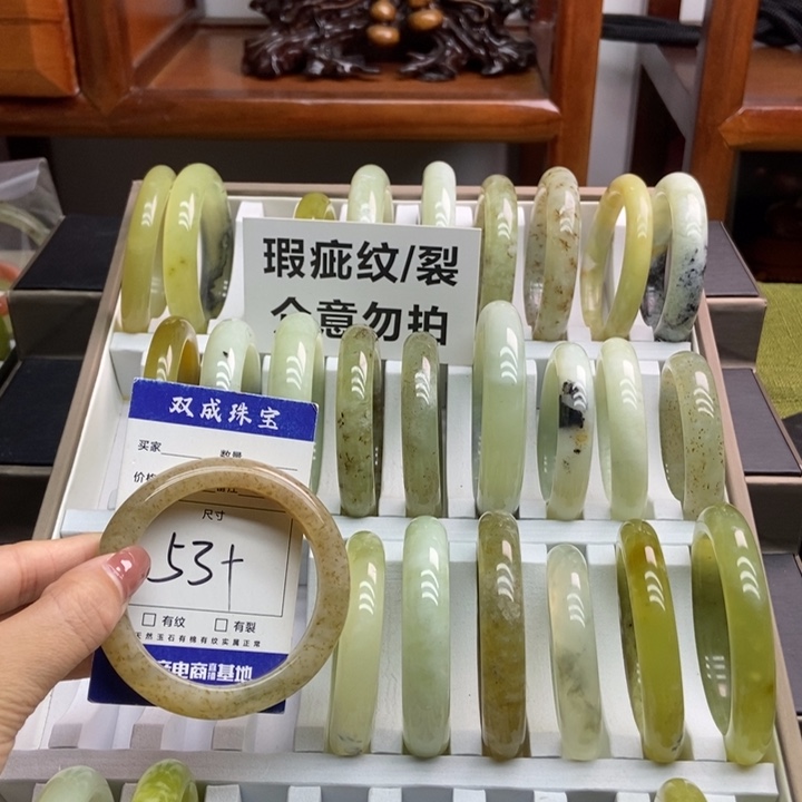 蛇纹石玉手镯未镶嵌253