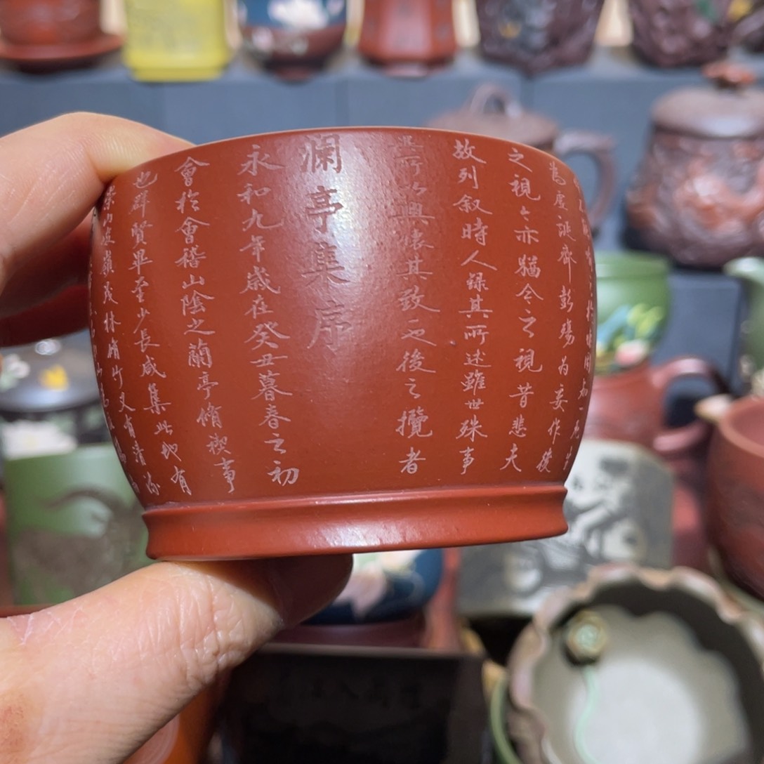 原矿紫砂手工主人杯