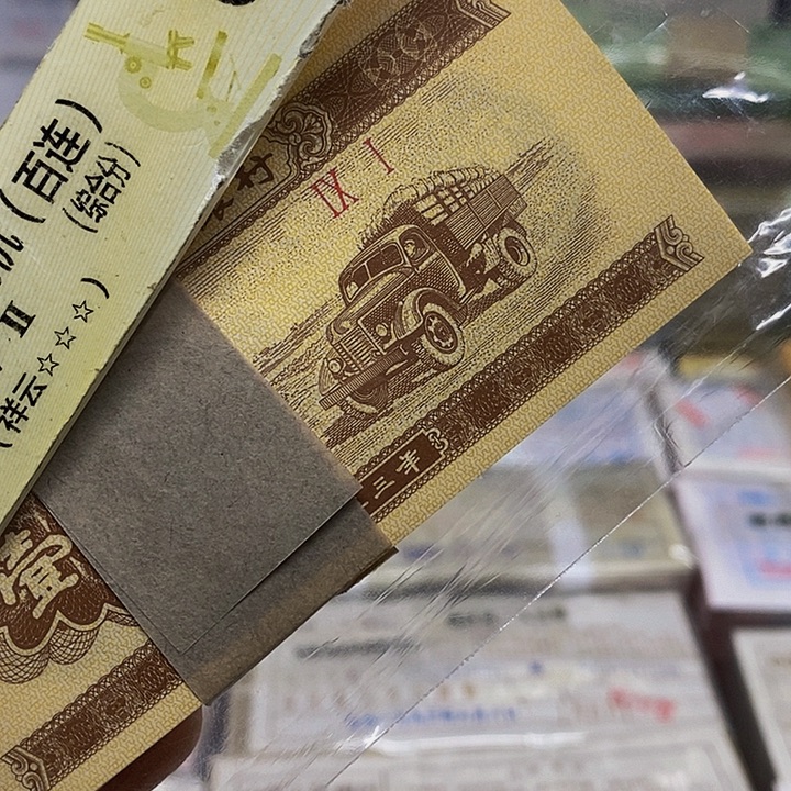 一分一刀，喜欢的大哥去拍