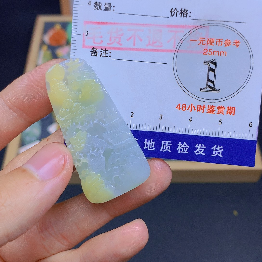 翡翠未镶嵌颈饰翡翠