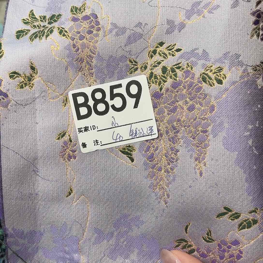 小****宋锦859############%