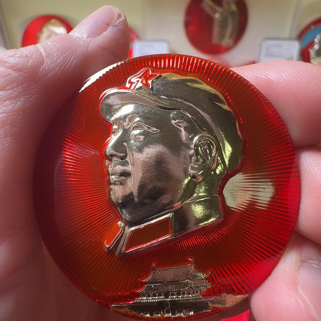 东***爸铝徽章一枚给老铁……