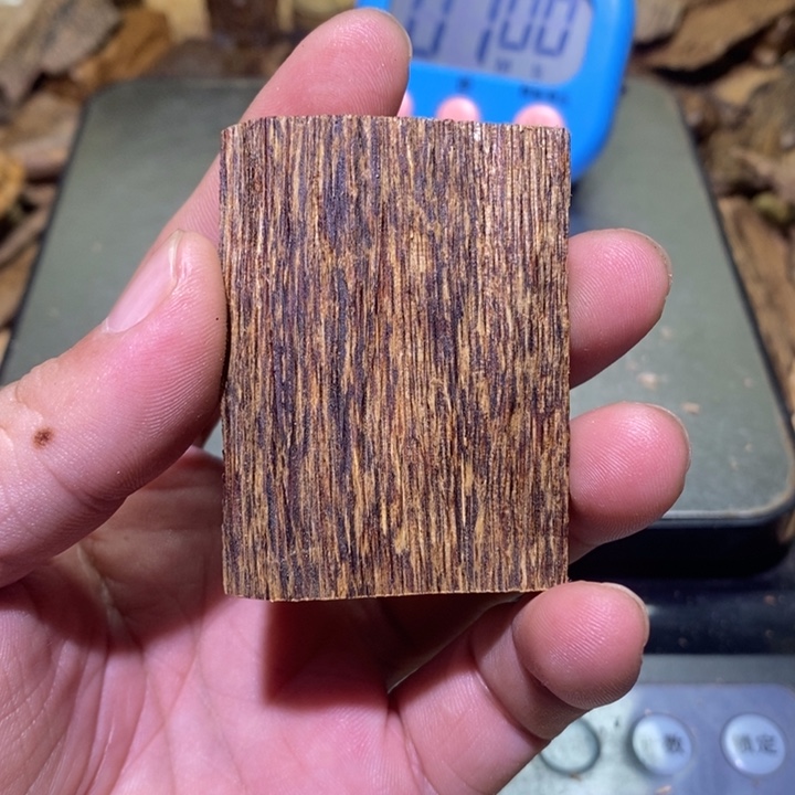 快***歌沉香沉香碎屑达拉干