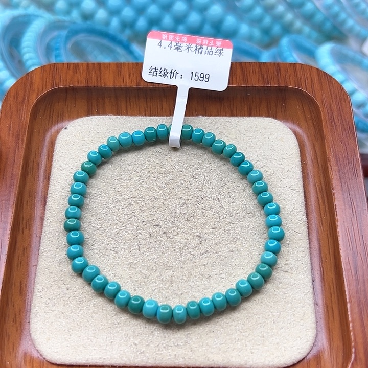 绿松石手链未镶嵌?****e