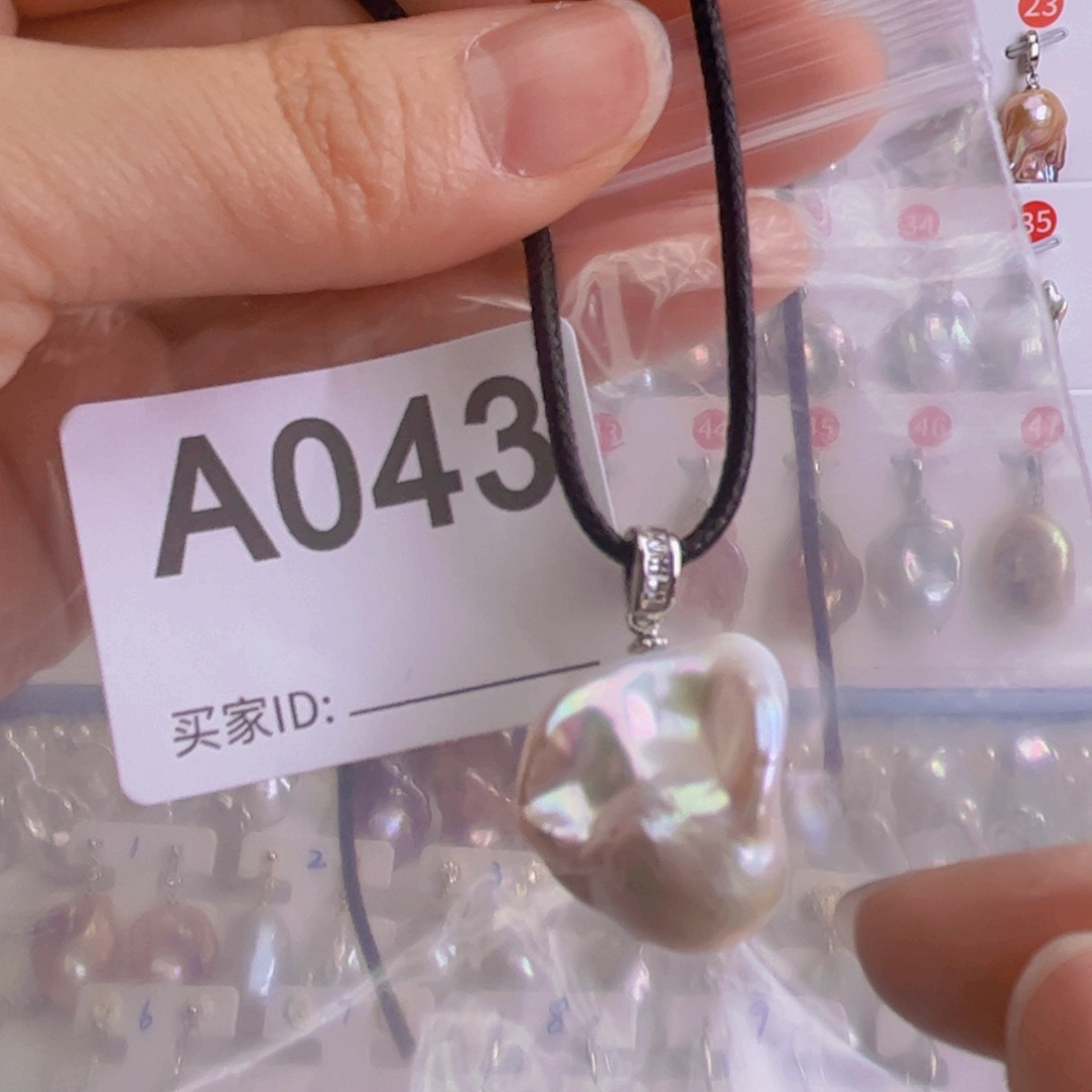 淡水珍珠吊坠银S925镶嵌