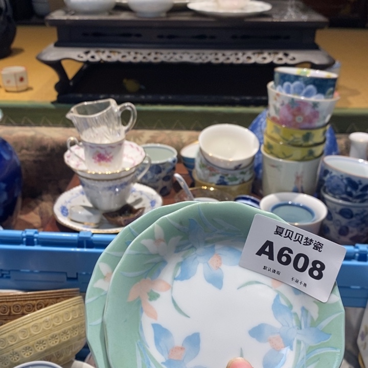 明***油哈哈哈哈哈哈哈哈