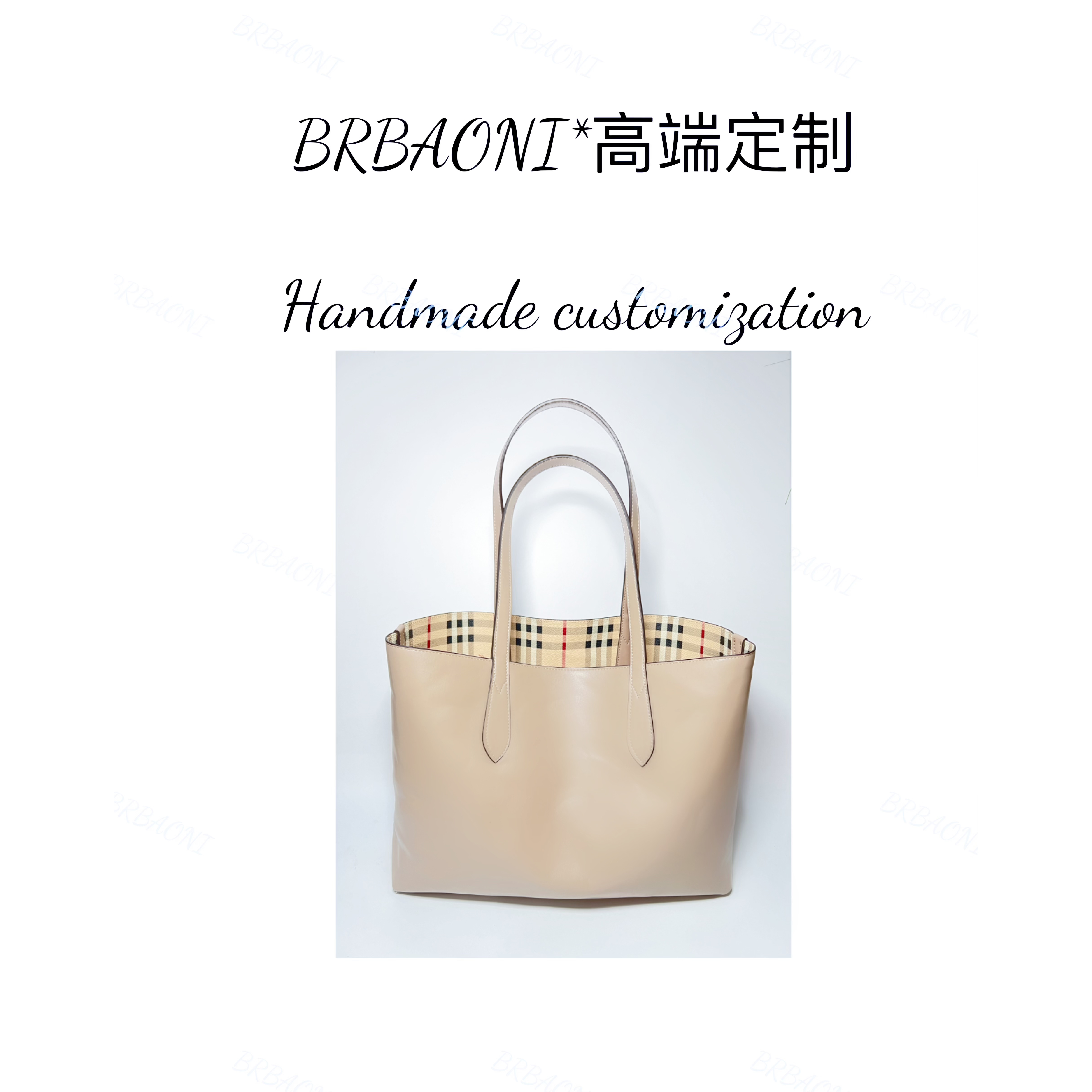 B42 经典格纹复古休闲百搭托特包XX