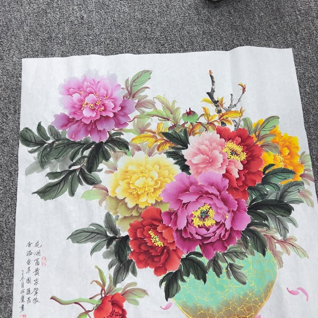 国画纯手绘字画宣纸