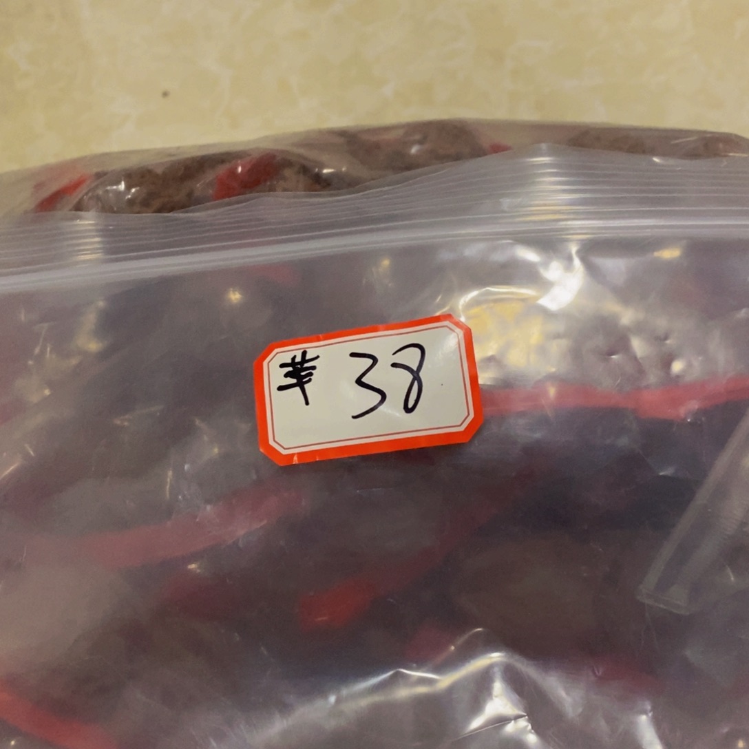 吊坠文玩核桃苹果38