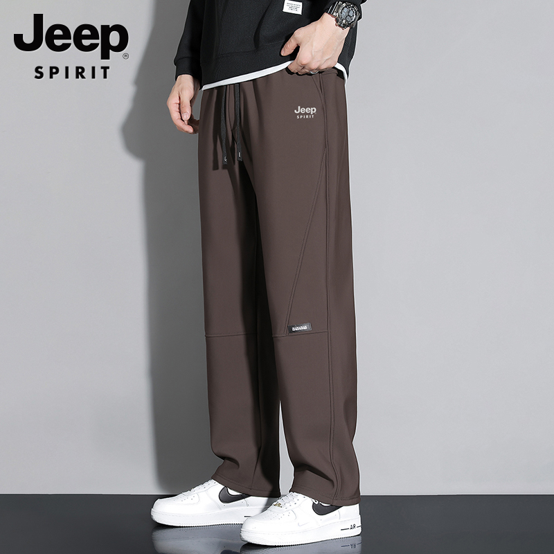 JEEPSPIRIT吉普秋季防泼水冲锋裤男士春秋季大码宽松工装休闲长裤