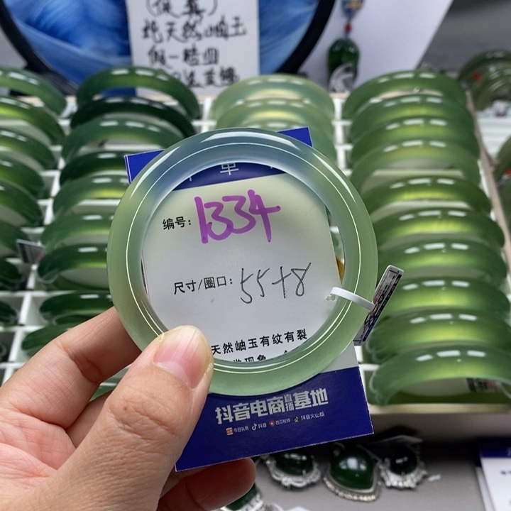 蛇纹石玉未镶嵌手镯-****-