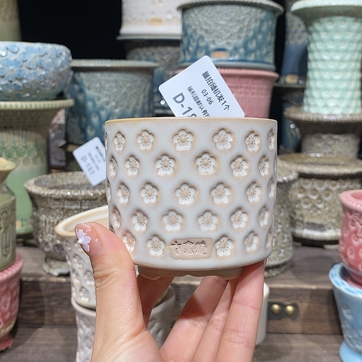 七里烧花盆3-6-182口径6